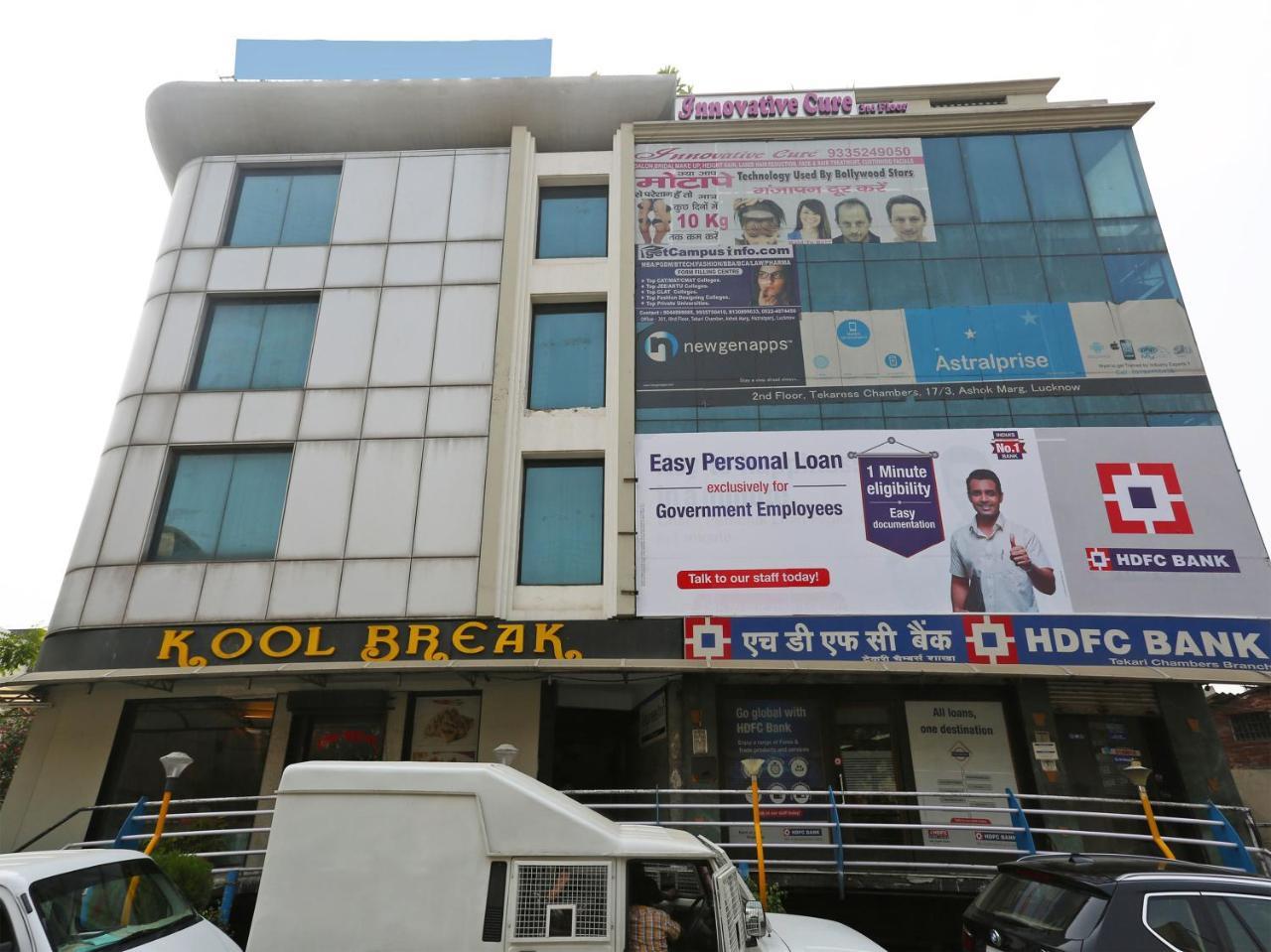 Oyo 3499 Tekarees Inn Lucknow Ngoại thất bức ảnh